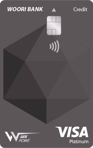 Woori VV Lux Point Platinum